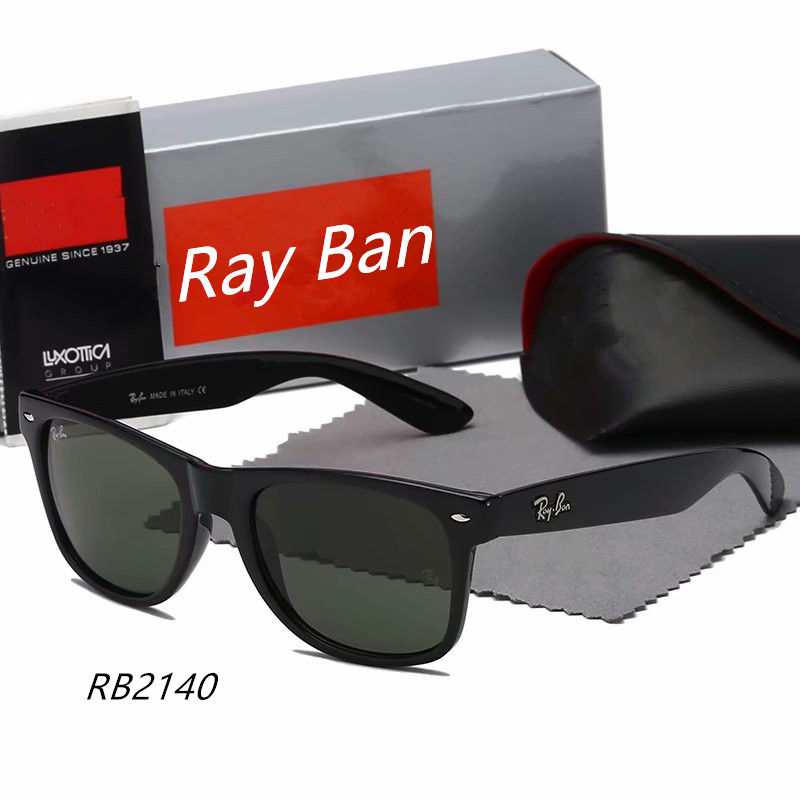 DISICHEN Ray-Ban Polarized eyeglasses Mens and Women aviator glasses Sunglasses Brand Fashion Designer Sun Protection Philippines spot fold 2140 club master cycg
