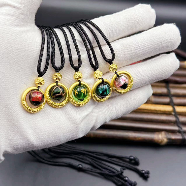 【New Arrivals】Hoop Red Bean Necklace Imitation Gold Colognis' Pattern Ping An Buckle Pendant Transfer Beads Men's and Women's Jewelry