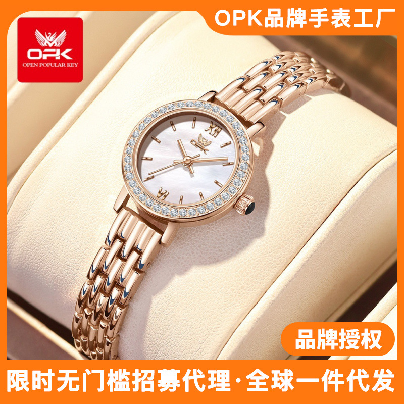 【Innovative design】OPK Watch 2025 New Collection Diamond-Embedded Unique Luxury Women's Watch Water-Resistant Fresh Quartz Women's Watch