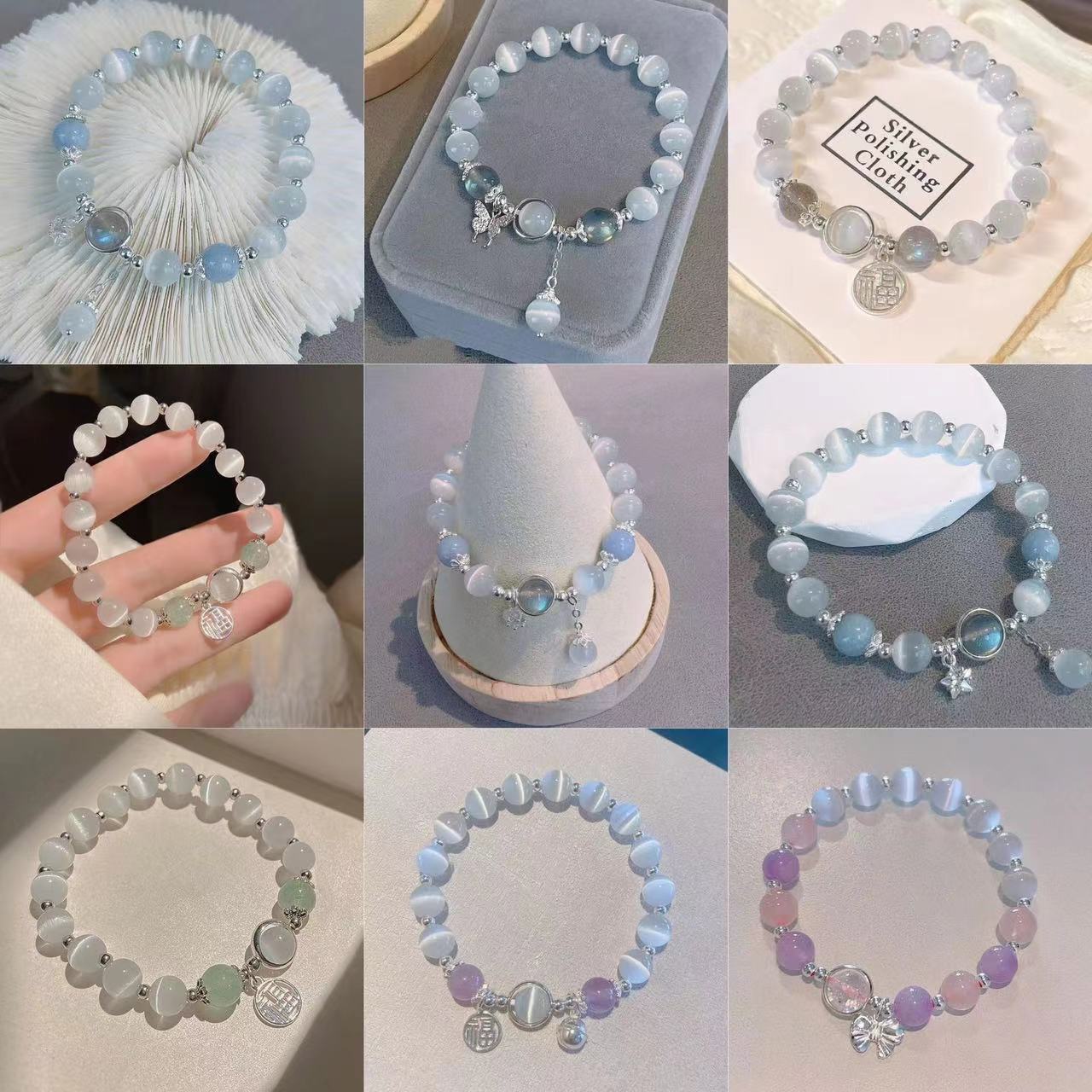 quality】Super Fairy Flower Butterfly Pink Book Beaded Bracelet Women's Trendy Girlfriend All-Match Simple Light Luxury