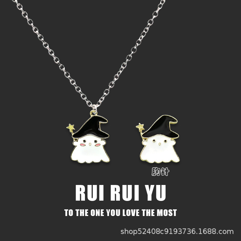 【New Arrivals】Fashion Simple Six-pointed Star Necklace Men's Vintage Pendant Distinctive Street Hip-hop Accessories Woolen Chain
