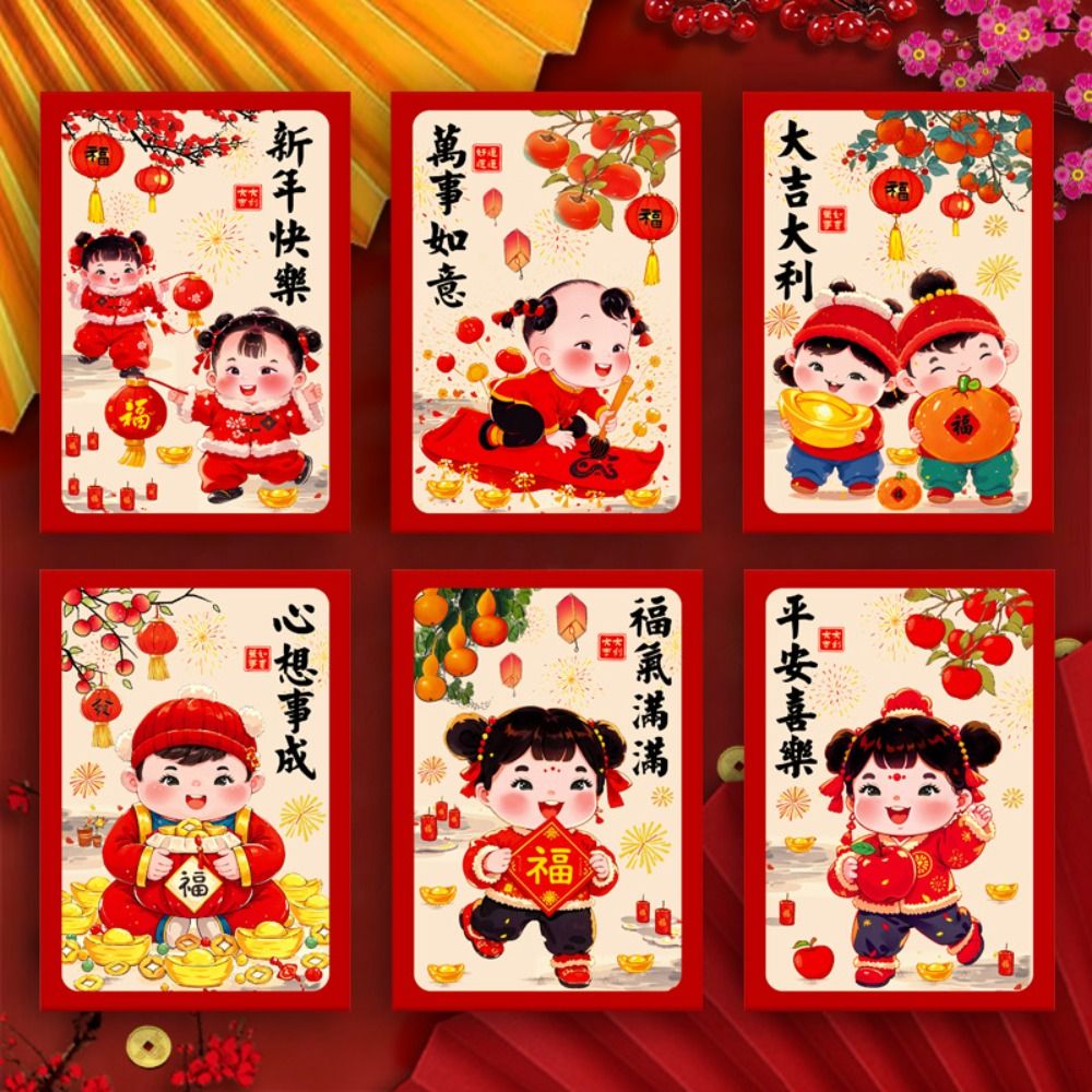 6pcs Cartoon Oil Painting Style Chinese New Year Red Envelopes Traditional Hongbao Good Money Bag Thickened Blessing Money Packet Spring Festival Supplies