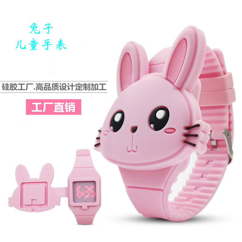 【Buy with eyes closed】Student Exam Watch Waterproof LED Children's Toy Watch 2019 New Rabbit Flip Electronic Digital Display