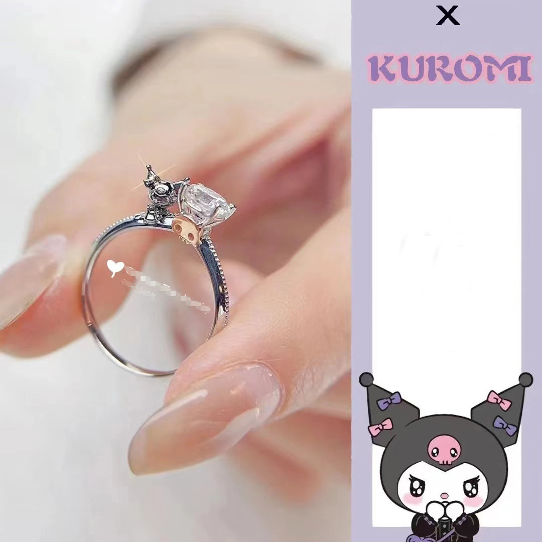 【Quality certifications】Little Book Style Kulomi Ring Female Sanrio Cartoon Doll Cute Elegant Beautiful Girl Style
