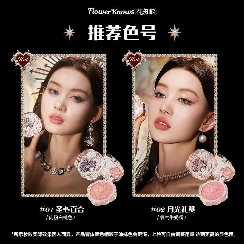 Wenefang Fashion 2024 NEW Flower Knows Little Angel Series Cheek Blush Moonlight Blusher in Matte Finish Vegan Cruelty Free Private Makeup
