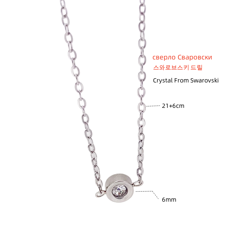 Yuanyan Silver Color Chain Anklet Bracelet Surgical 316L Stainless Steel For Women 2023 Trend Crystal Pendant Christmas New Year Jewelry