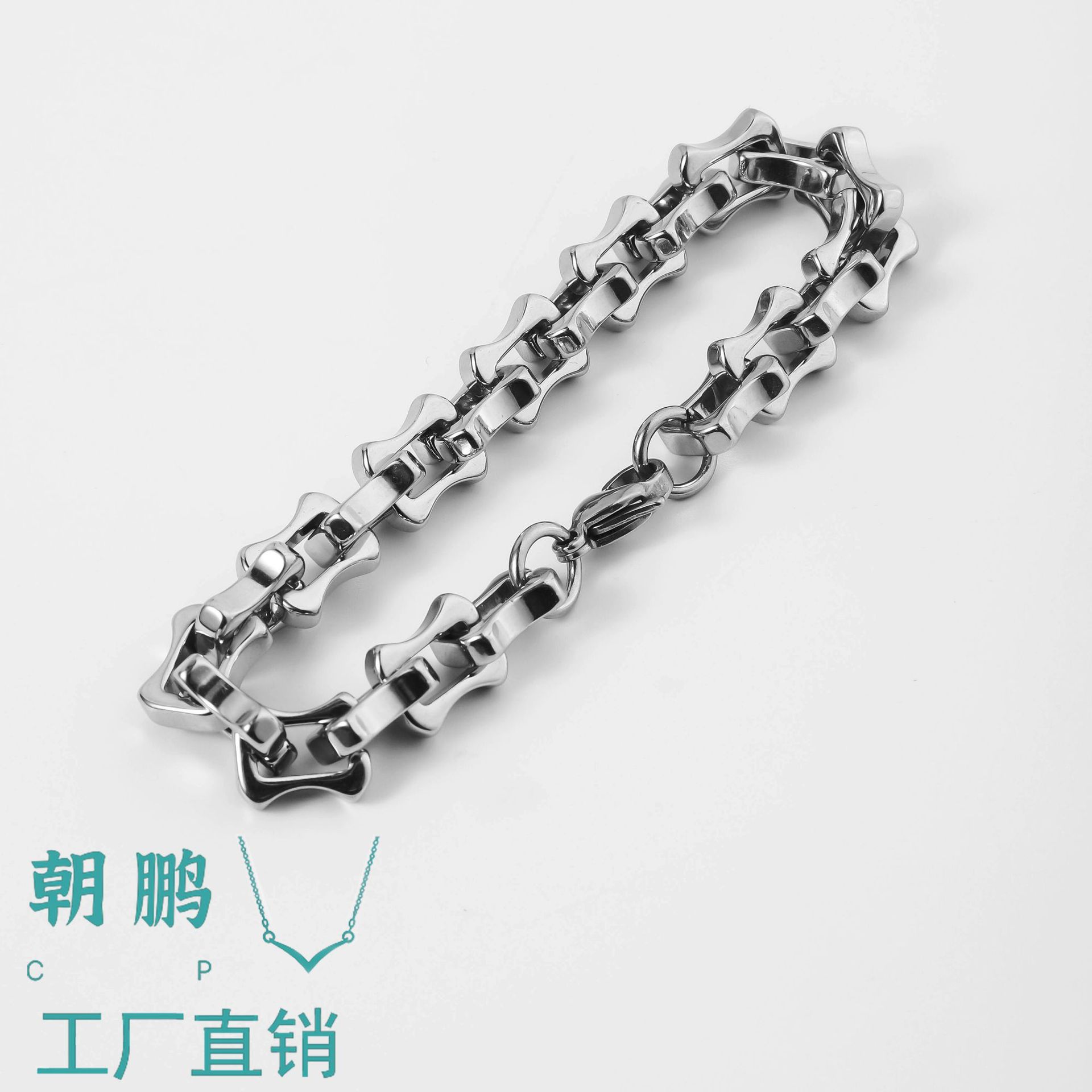 are low- Now don't beslow】Stainless Steel Chain Bracelet Men's Geometric Bracelet Joker Women's Jewelry Titanium Steel Bracelet