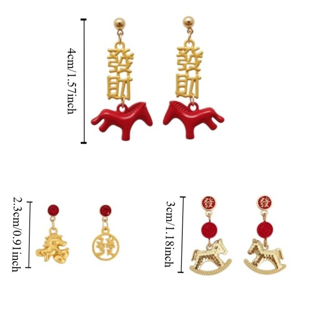 Cute Flocking New Year Horse Earrings Cartoon Horse Tassel Red Pony Earrings Chinese Style Fashion Jewelry Horse Mascot Drop Earrings Girls