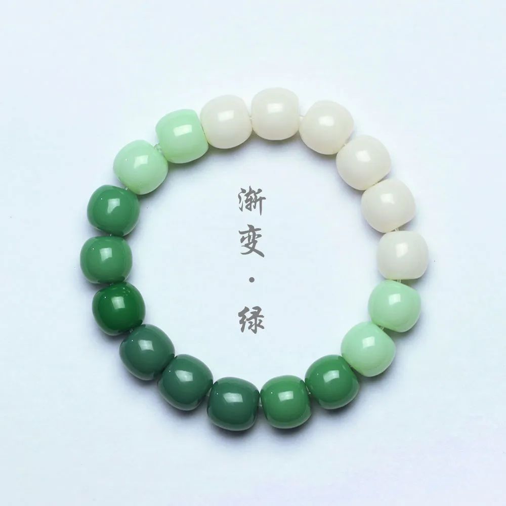 【Quality certifications】Women bodhi around the finger soft text beads green shade leather men's plate play bracelet gradient white bodhi root