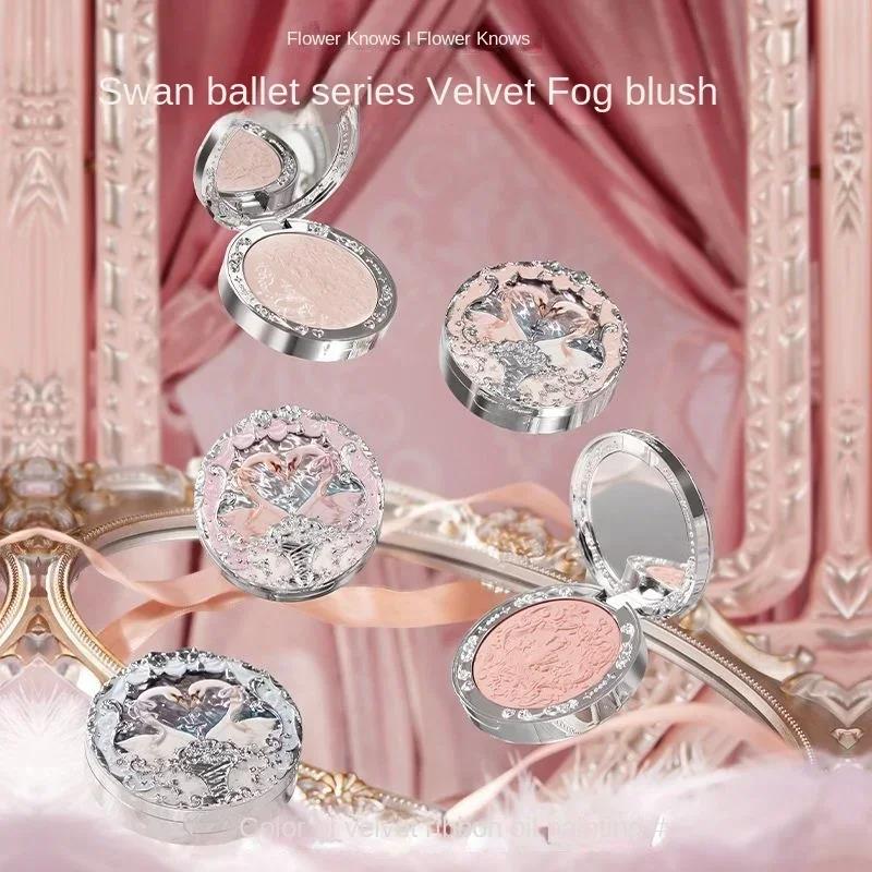 Wenefang Fashion Flower Knows Swan Ballet Velvet Embossed Blush Matte Makeup Pressed Blusher Powder Pallet Peach Cheeks Natural Blush Palette