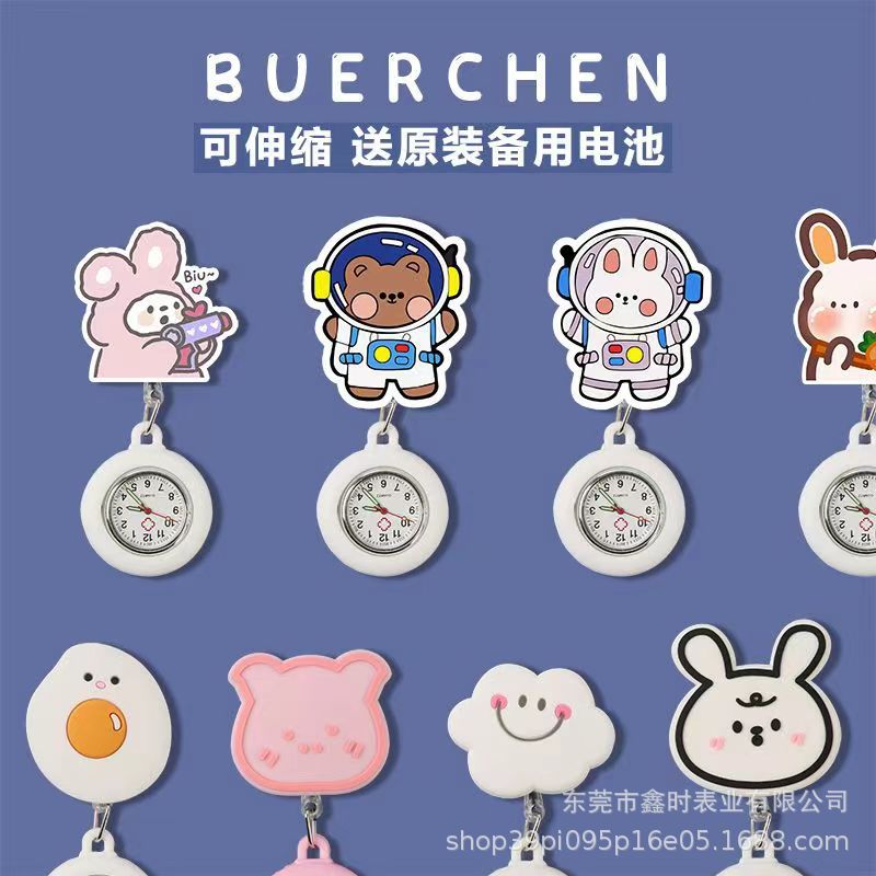 【Innovative design】Adorable cartoon-style stretchable and retractable ID badge for nurses, doctors, students, and students. Made of durable silicone, this badge is perfect for everyday use in various settings.