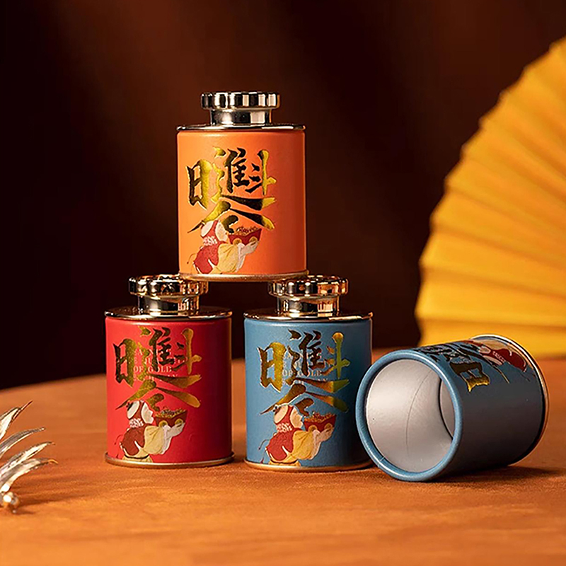 1 Pcs Mini Empty Tea Tin Can Household Green Black Tea Sealed Jar Portable Home Small Tea Packaging Box Metal Storage Cans DD7