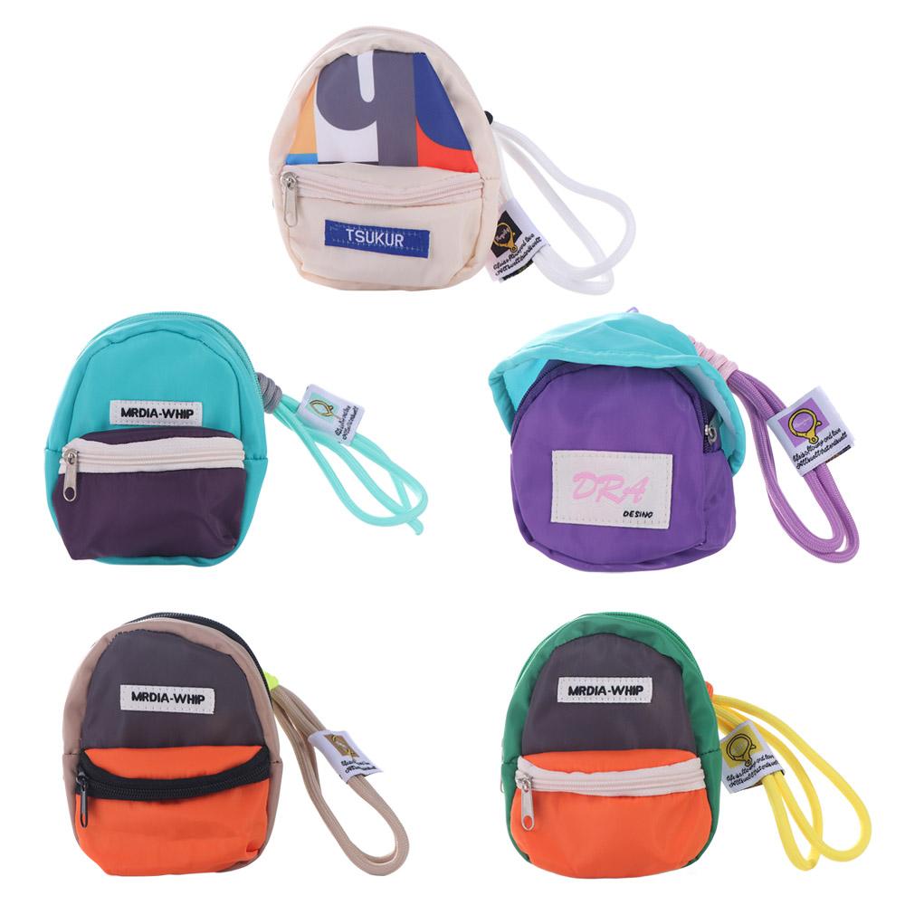 Kawaii Zipper Coin Purse Mini Key Chain Earphone Bag Portable Macaron Color Book Bag Pendant Sports