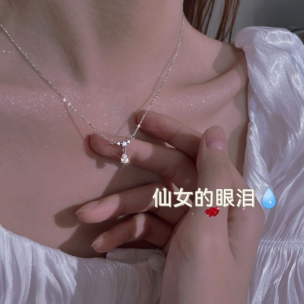 【New Arrivals】Korean Style Ins Fashionable Gentle Elegant Zircon Water Drop Necklace Cold Style Simple Super Fairy Girlfriend Clavicle Chain for Women