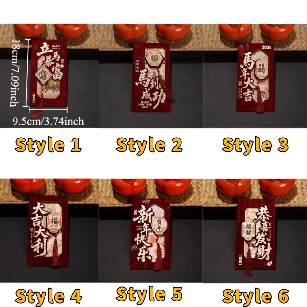 Pocket Chinese Style Red Envelope Thickened Traditional Red Packets Blessing with Tassels Hongbao Chinese New Year