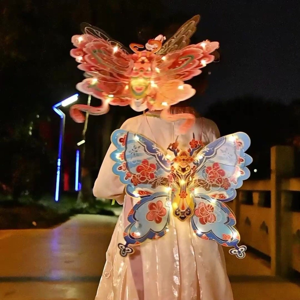 Cartoon Portable Butterfly Lantern Material Kit LED Semi-finished Product Handheld Glowing Lantern Luminous Ancient Style Traditional Flower Lantern Mid-Autumn Festival