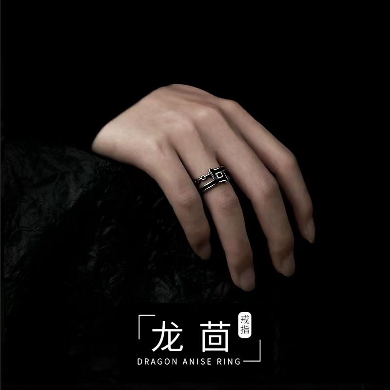 【Top-notch quality】Double T Chain Female Design High-grade Sense Finger Ring Ins Trendy Cool Hop Opening Adjustable Ring