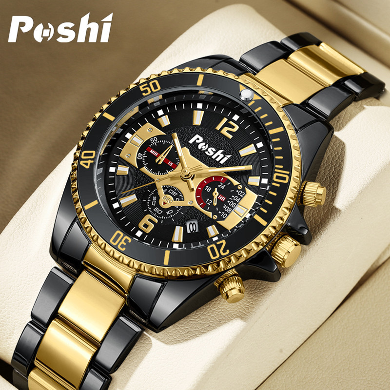 【Hot demand】Poshi Streetwear Fashion Men's Watch - Unisex Student Personalized Stainless Steel Quartz Calendar Backlight Watch