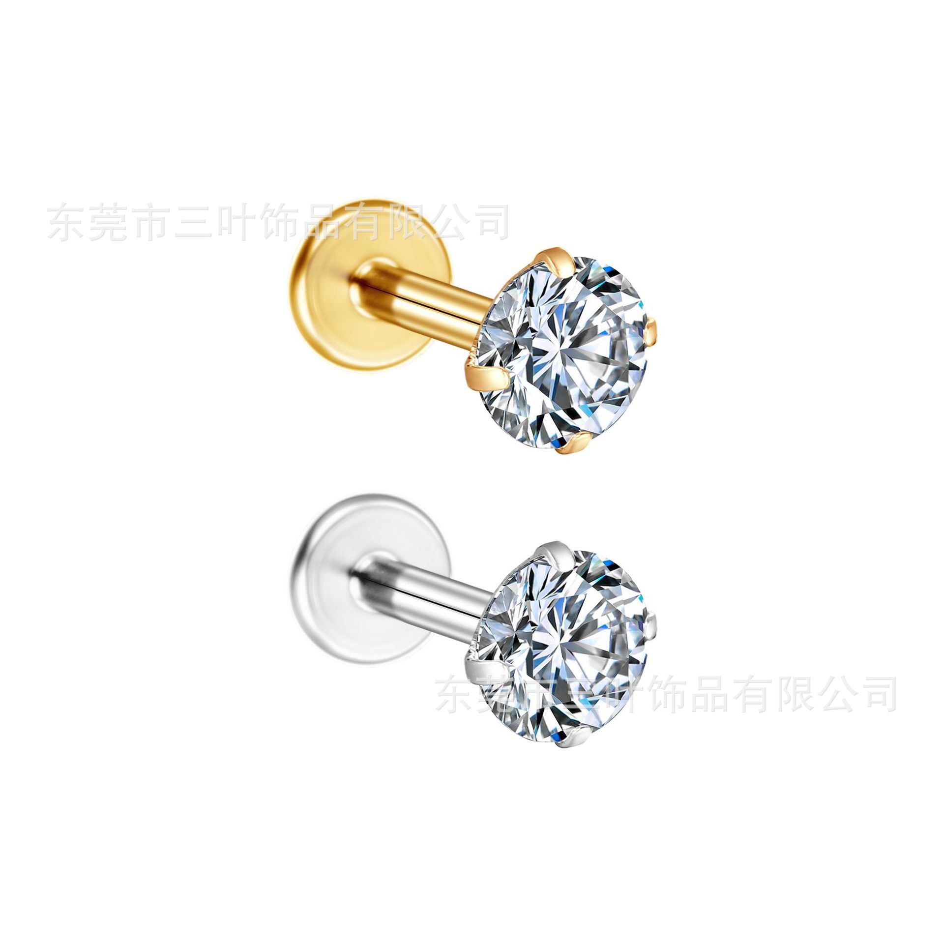 【Whoever uses it, who praises it】Titanium Steel Flat Bottom Zircon Inner Lip Ring Lip Stud Steel Piercing Jewelry