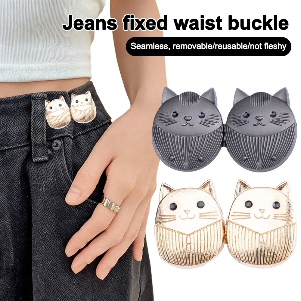 New Cartoon Cat Jeans Buttons Adjustable Waist Tightening Tool Pants Pins Fixed Brooches Dress Decoration
