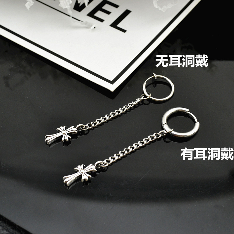 【Quality certifications】Women's Earrings Long Earrings Titanium Steel Material Waterproof Anti-rust Men's Ear Trendy Distinctive Men's Ear