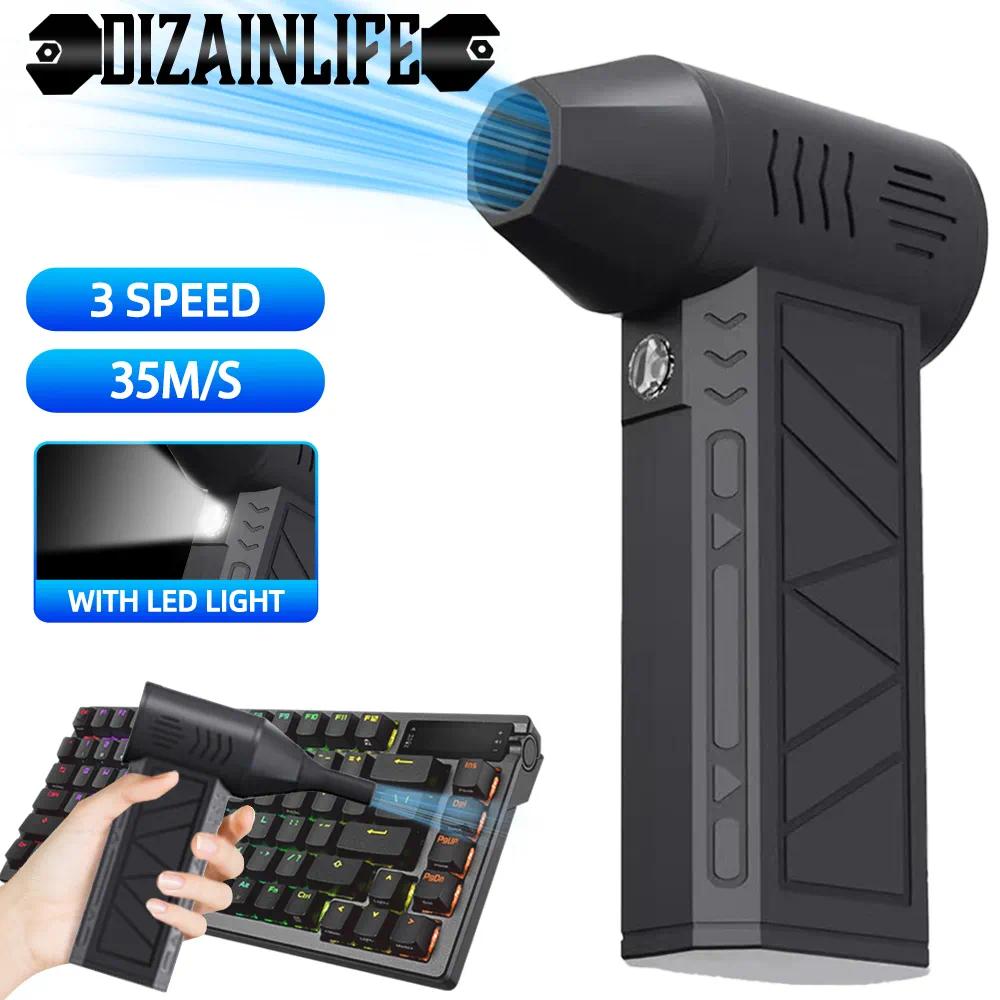 Brushless Mini Air Blower Electric Air Duster 3 Gear Turbo Violent Blower Rechargeable with Cleaning