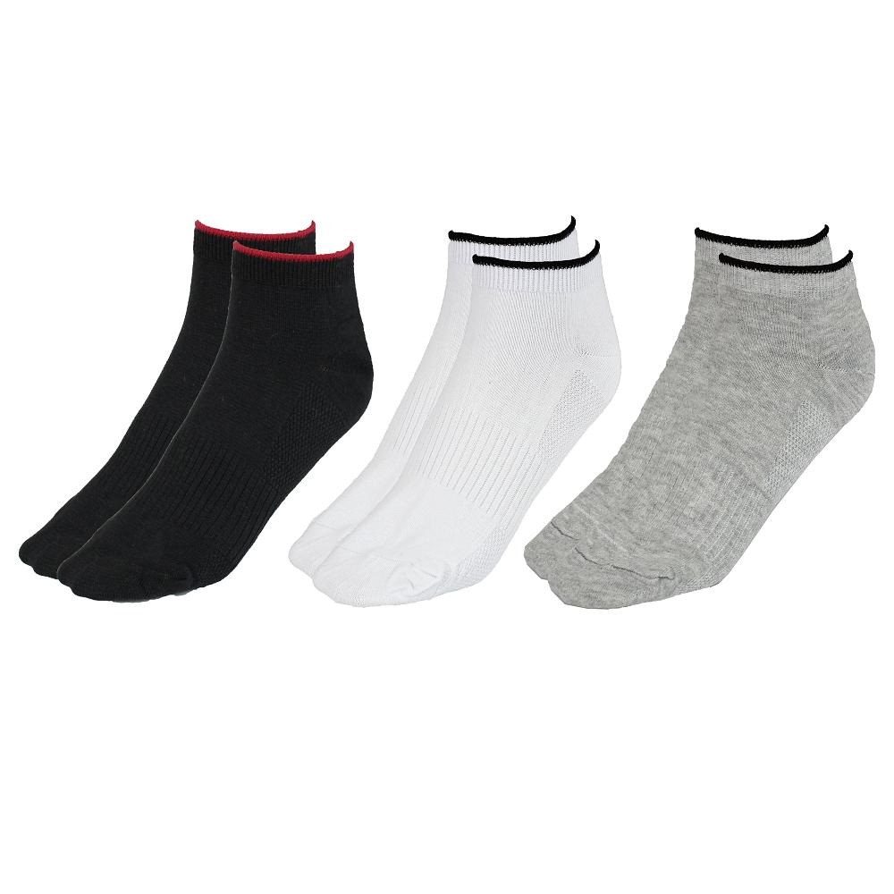 Pack Of 3 Ankle Socks For Men - (Black/White/Grey)