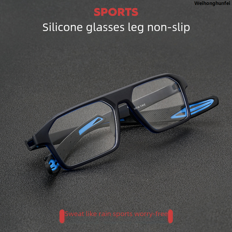 WeihonghunfeiPlastic Glasses Frame Fashion Basketball Tr90 Anti Slip Glasses Frame Sports Anti Collision Outdoor Cycling Square Lenses Portable