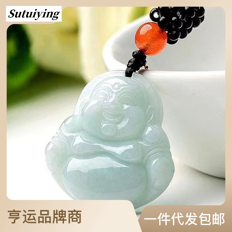 Sutuiying [ New ] Natural Burma Jade Feitsui Buddhle Sculpture Male Chalcedony Bargain price Pendant Jade Necklace Jade Goddess of Mercy Pendants Female