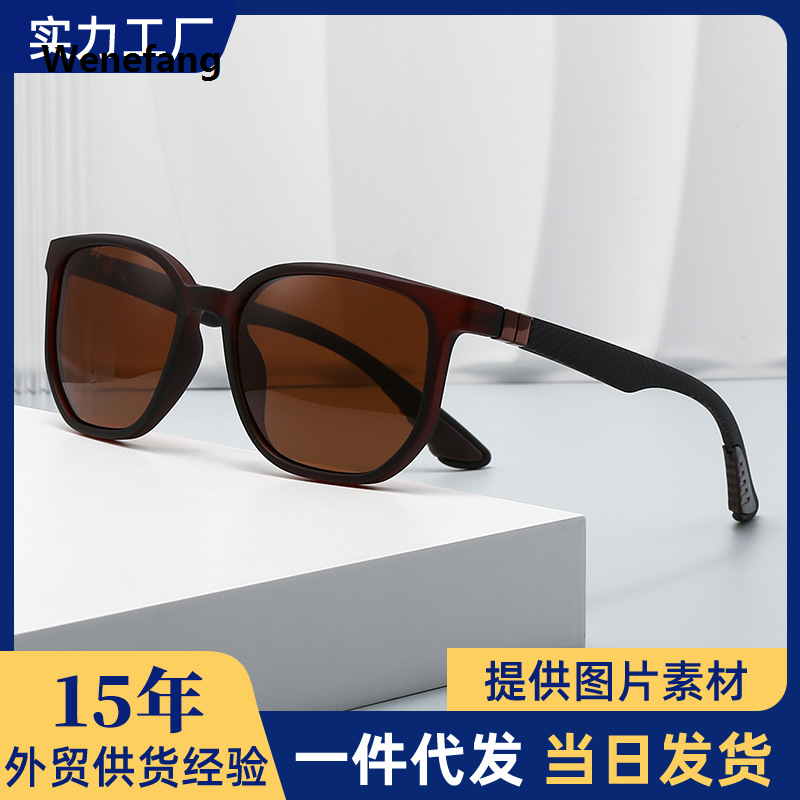 Wenefang [ New ]2024 Men's Fashion Polarized Glasses for Riding Sunglasses Sunglasses