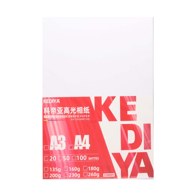 Kediya White Glossy Photo Paper 180g A4