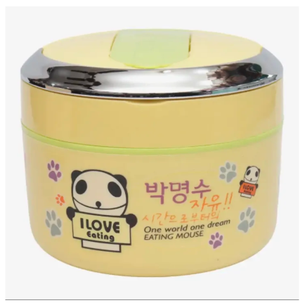 QQ Lunch Box-800 Ml