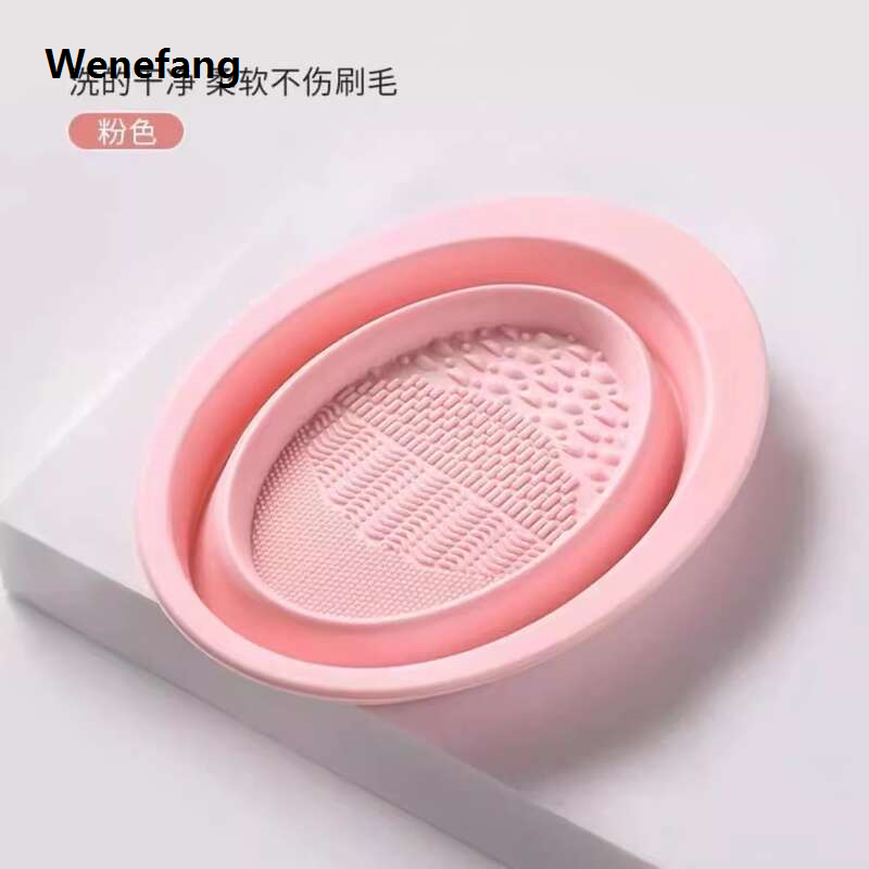 Wenefang Makeup brush, bowl, tool set, soap remover, magic tool, powder puff, dry solution, air drying, mesh basket cleaning