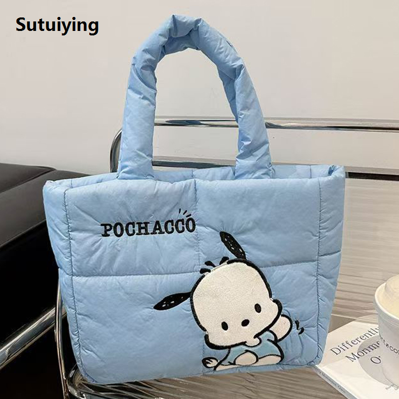 Sutuiying New Down Fabric Shoulder Bag Large Capacity Tote Carrying Luxury Cute Commuting Bag GJCUTE | Fashion New Design hand bag