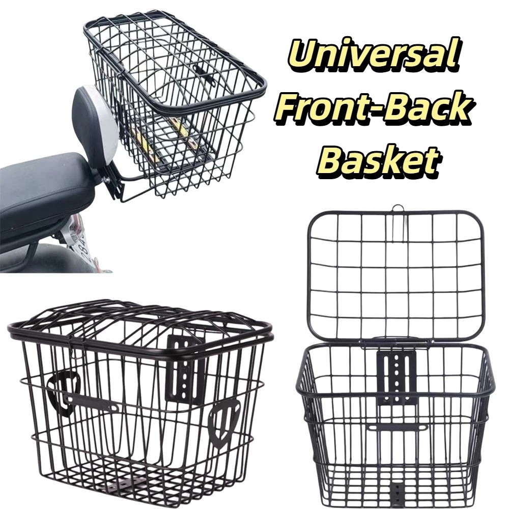 Steady Supply Metal Material Metal Rear Basket Sturdy Storage Durable Metal Electric Bike Basket Stable Load-Bearing Ample Capacity Pet Carrier Basket Daily Commuting