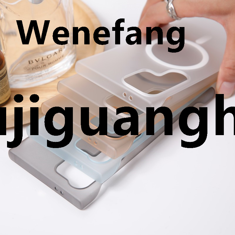 Xujiguanghui Wenefang Hot Selling Matte Frameless Case For Samsung Galaxy S25 S24 S23 S22 Ultra Plus FE Magnetic For Magsafe Wireless Charge Ultra Thin Hard Cover