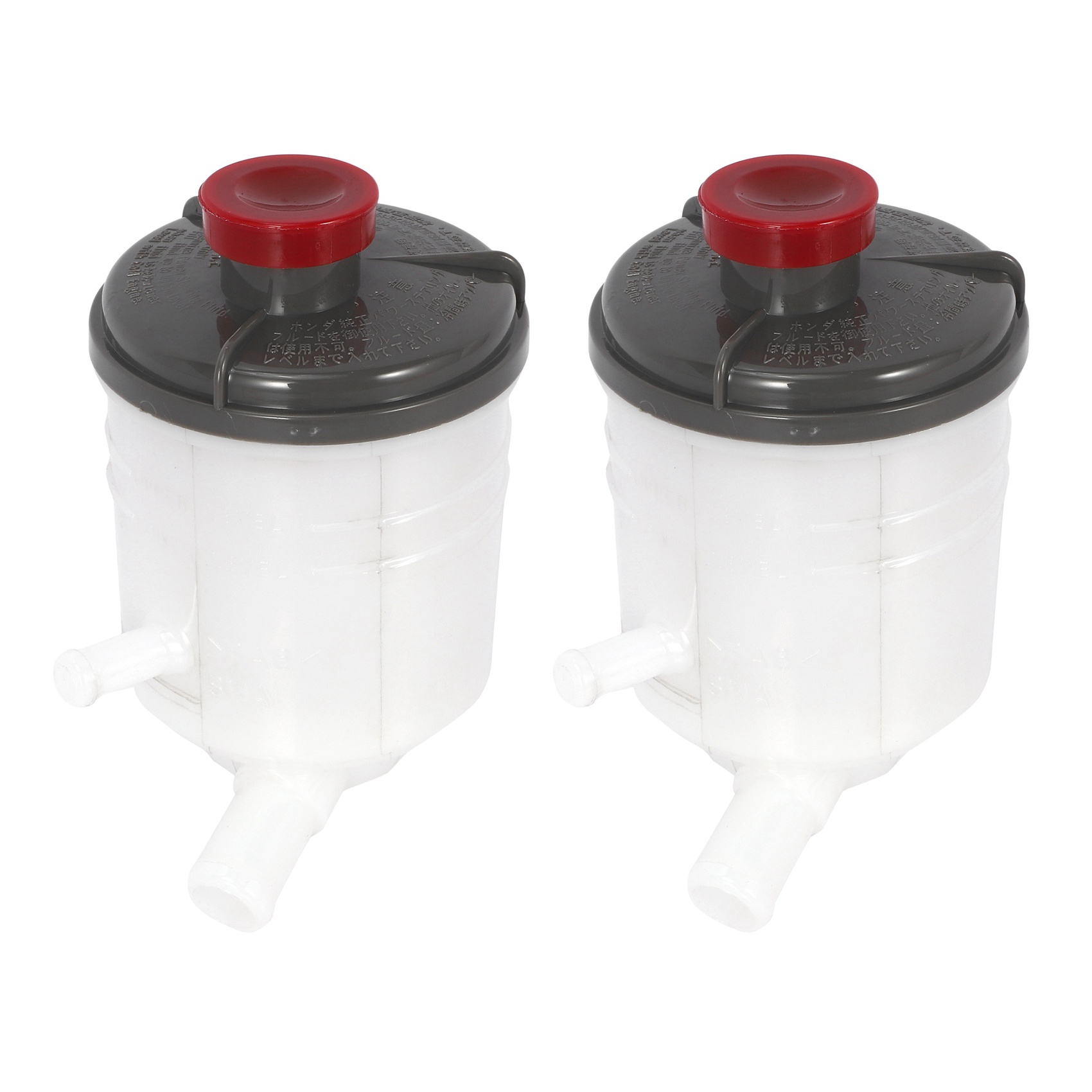 fasdaga 2X 53701-S9A-003 Power Steering Pump Oil Tank Fluid Reservoir Oil Tank Bottle for -V 2002-2006