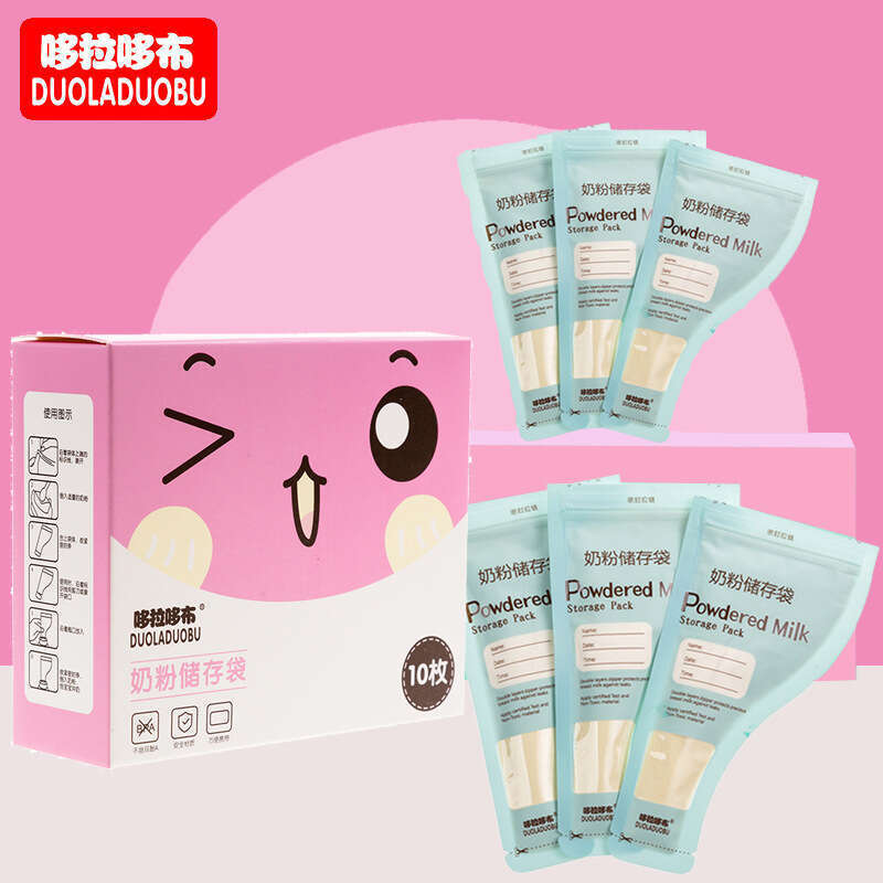 Dora Disposable Portable Infant Cartoon Pattern Milk Powder Storage Bags 10 Pieces Pack