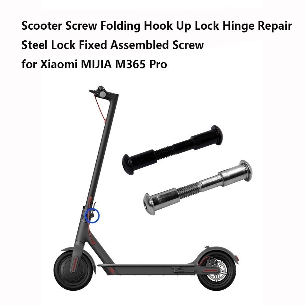 High Quality Black/Silver Scooter Screw Steel 51*12mm Folding Hook Up Lock Hinge Repair Steel Lock for Xiaomi MIJIA M365 pro
