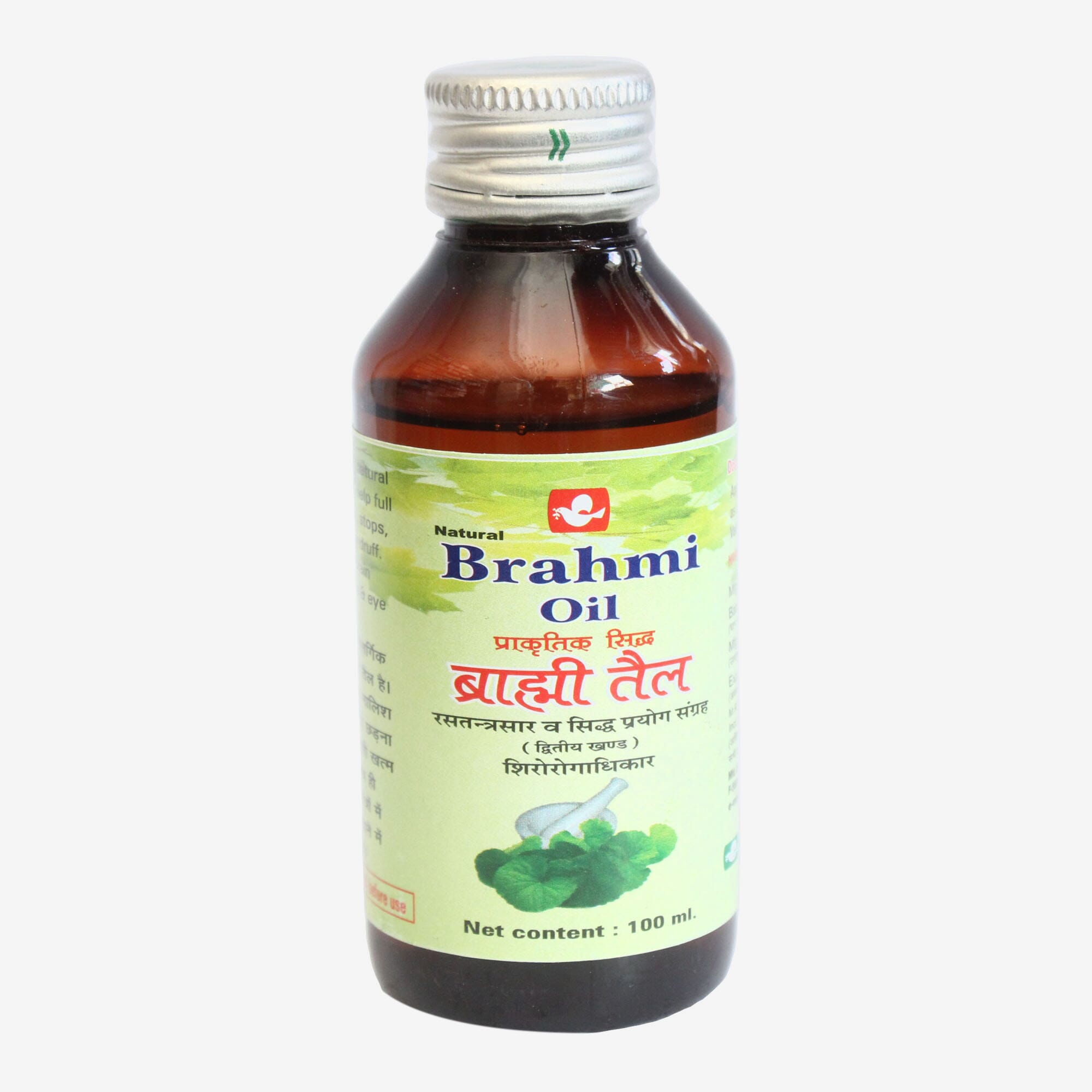 Brahmi Oil For Hair Growth 100Ml