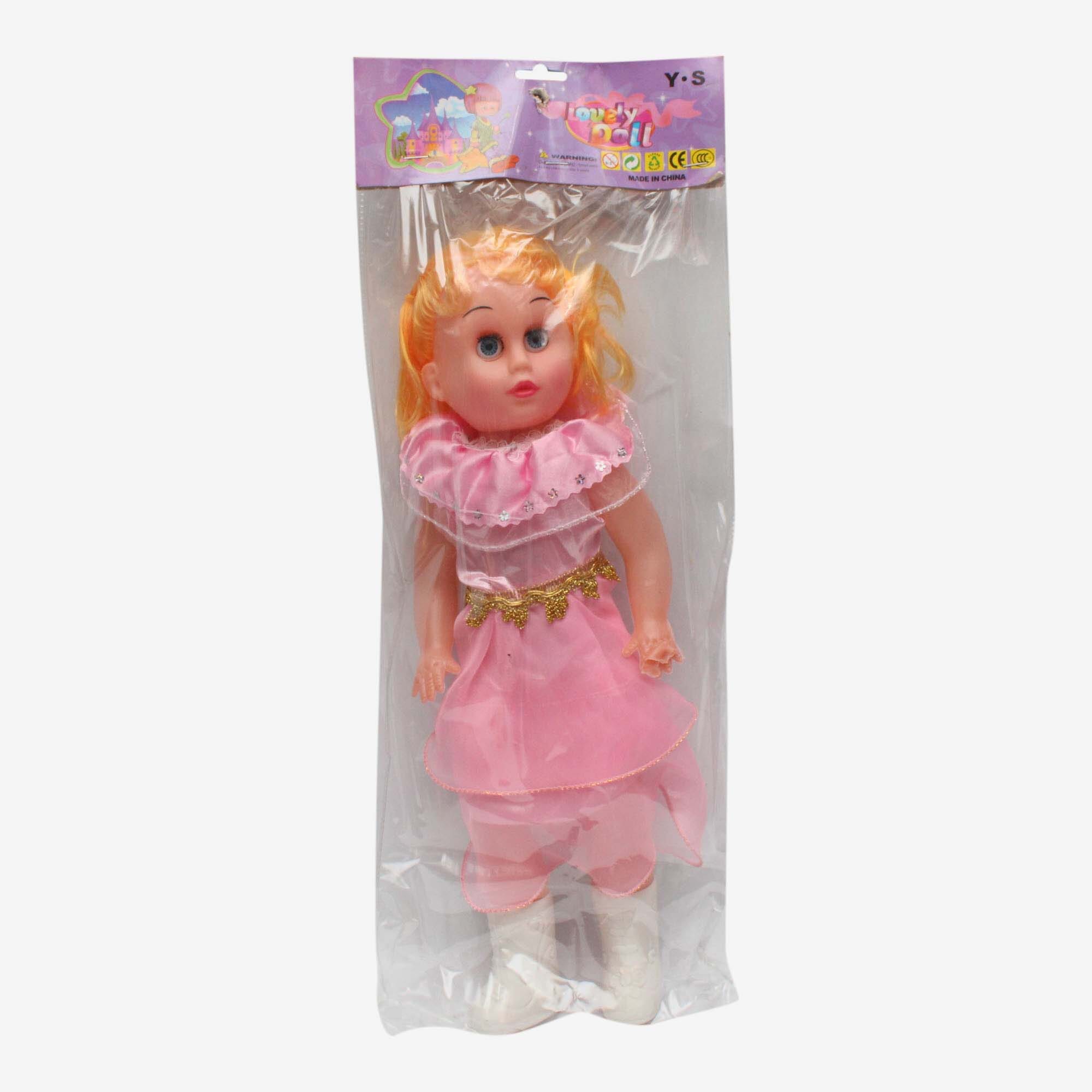Baby Lovely Doll 16"