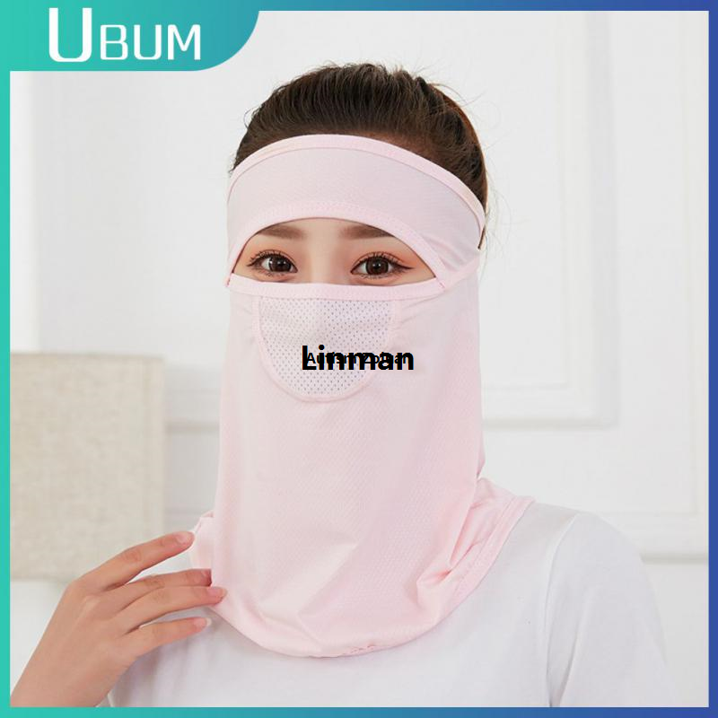 Linman 2023 Mask Sunscreen Breathable Protective Mask Outdoor Quick Drying Sun Hat Lady] r2025 New eleased a new product [Hot 13 new products of ice silk riding 360° ultraviolet masks