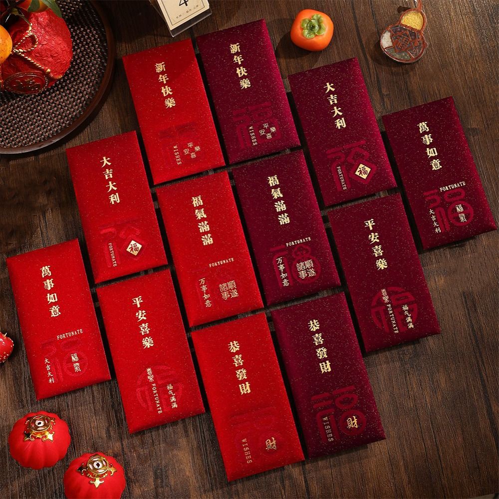 6pcs Chinese Style Traditional Red Envelopes Paper Hot Stamping Red Bag Hongbao Red Pocket Envelope Wedding