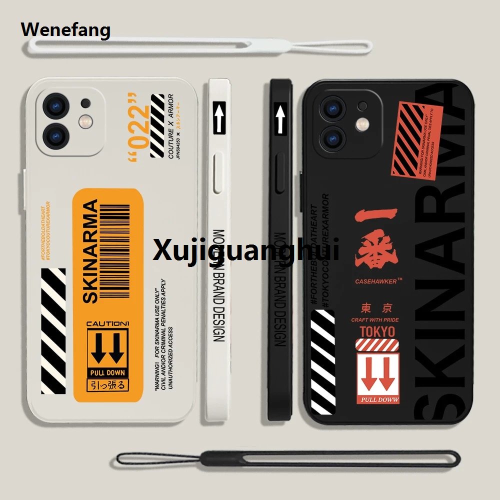 Xujiguanghui Wenefang New Hot Labels barcode Skinarma Phone Case For Samsung Galaxy S23 S22 S21 S20 Ultra Plus FE S10 S9 Note 20 ultra 10 9 Plus Cover