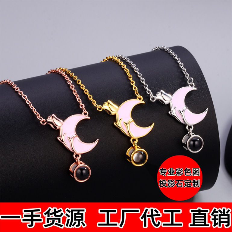 【Top-notch projection 100 languages I love you love pendant female fashion temperament simple