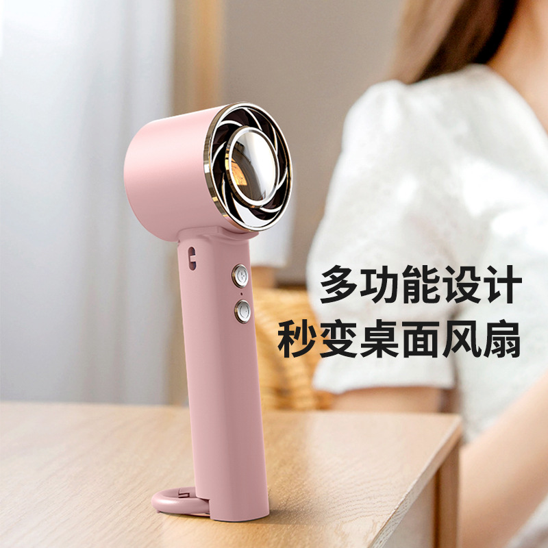 Cross-border new folding fan, outdoor portable mountaineering, handheld small fan, big wind mini desktop neck fan
