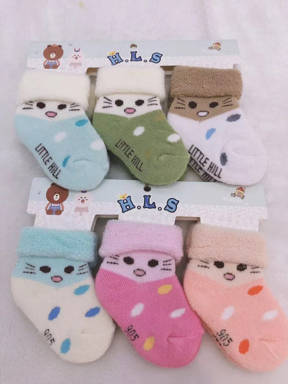3 Pair Kids Winter Socks
