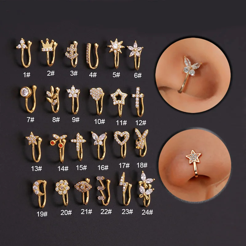 1 PC Fake Nose Ring Clip On for Women | Copper Non-Piercing Nose & Ear Cuff Jewelry | Stylish Korean Fashion Body Accessory (Random Favorite Design)