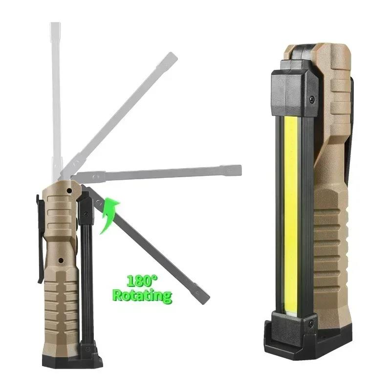 JAERBEE MINI USB Rechargeable LED Flashlight Portable Tail Magnet Flashlight Bright Camping Lantern Side COB Emergency Light