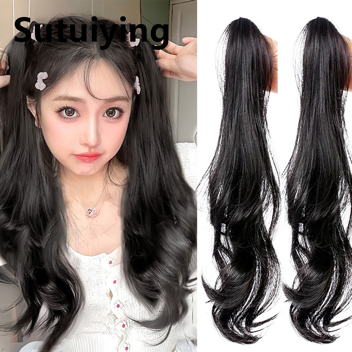 Sutuiying Synthetic rabbit princess hairstyle clip ponytail long curly Original hair clip on a woman's ponytail hair extension daily wear